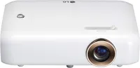 LG PH510P HD Resolution | $100 off at Amazon