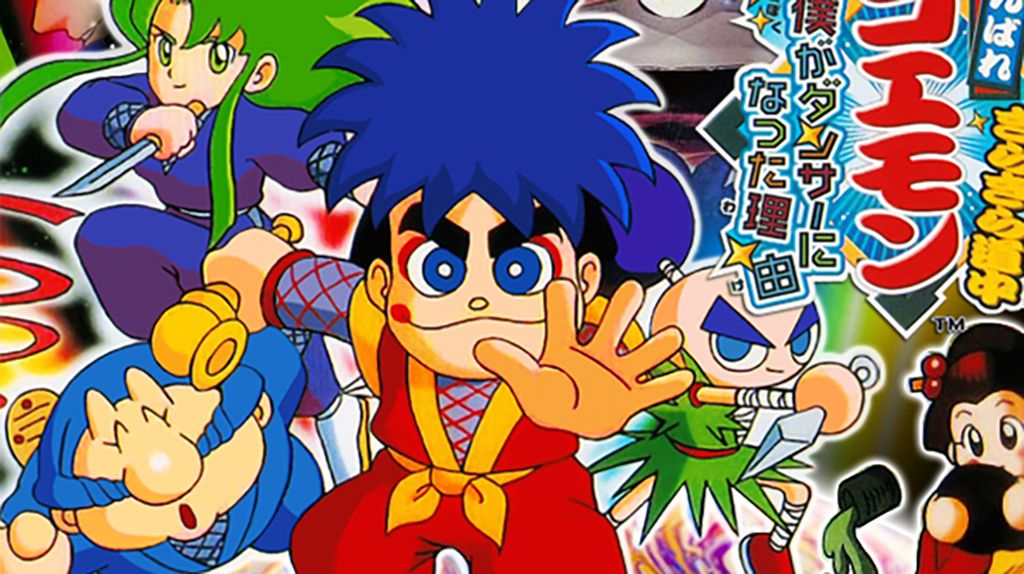 Go For It Goemon!