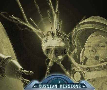 russian space program website