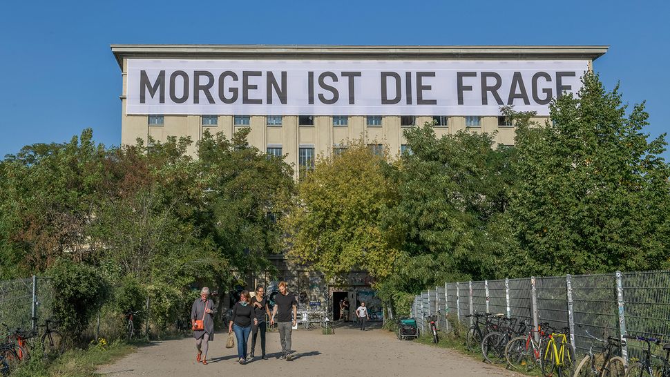 SampleRadar 210 free Berlin beats samples MusicRadar