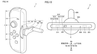 Nintendo patent