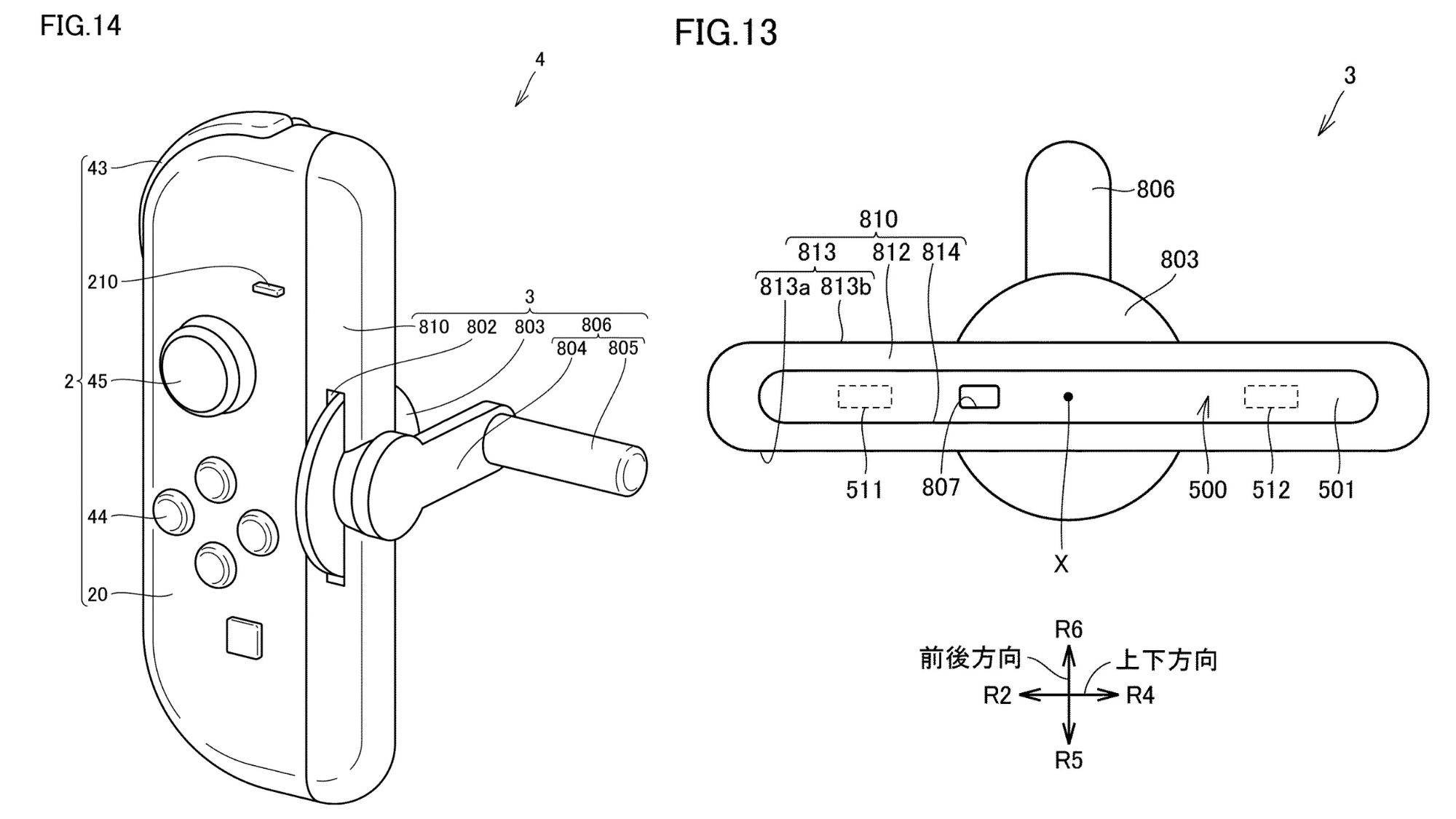 Nintendo patent