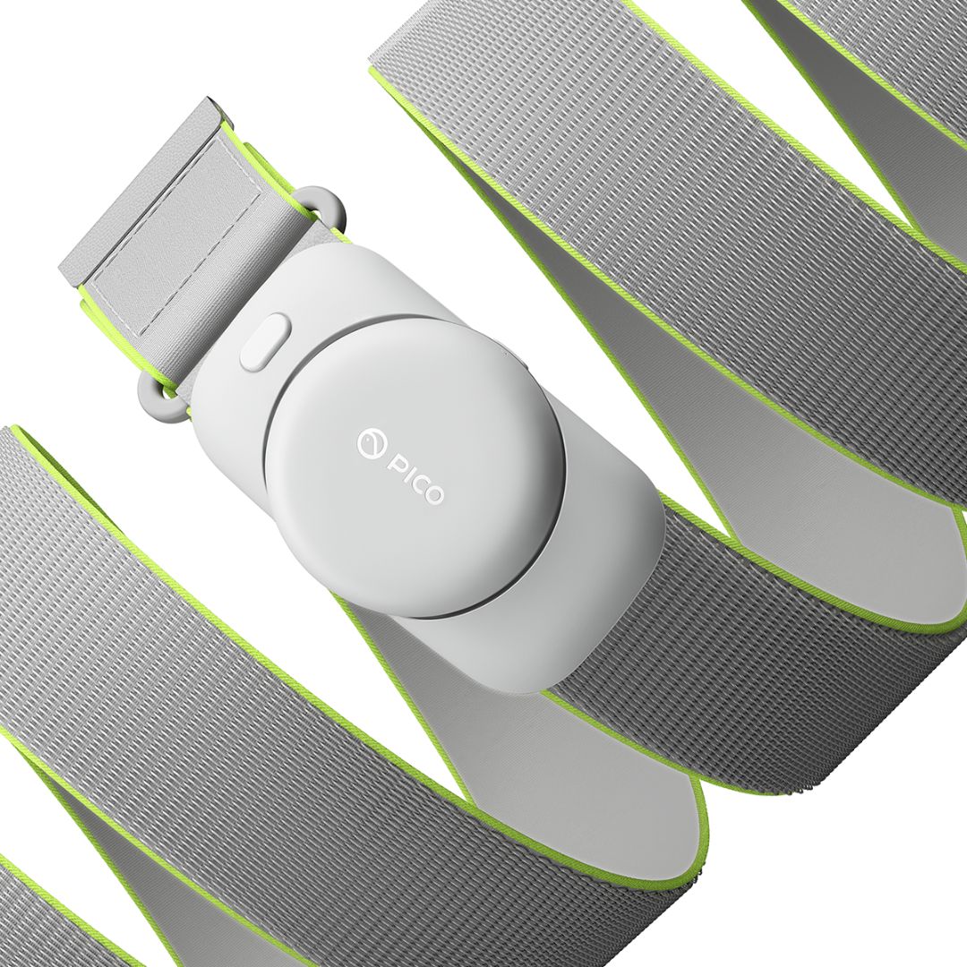 Pico 4 Ultra's latest accessory just launched, and it could Pico 4 Ultra's latest accessory just launched, and it could