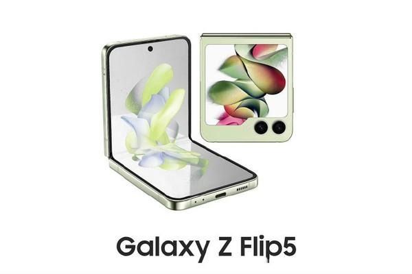 samsung flip 5 cover screen