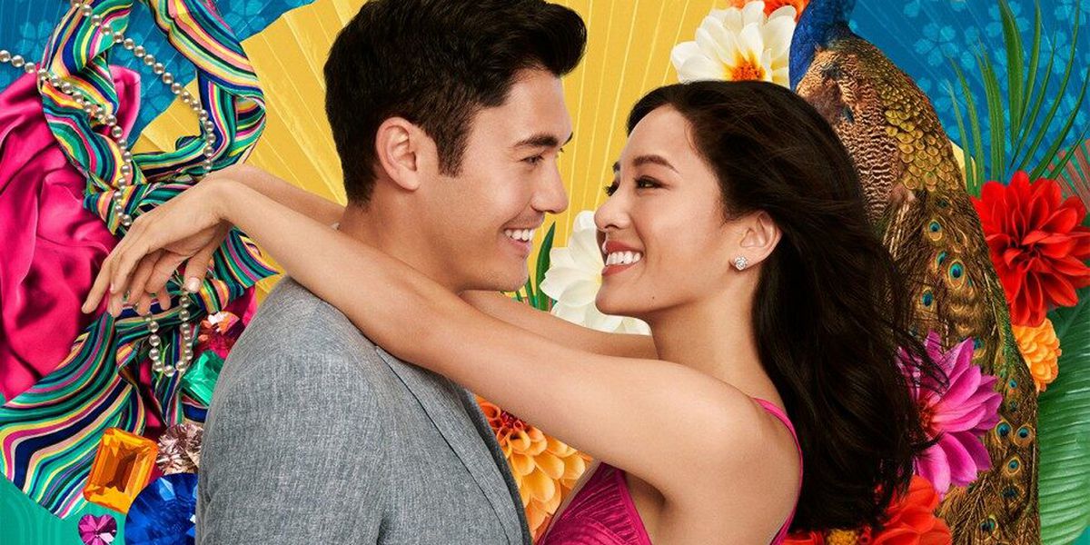 Crazy Rich Asians poster