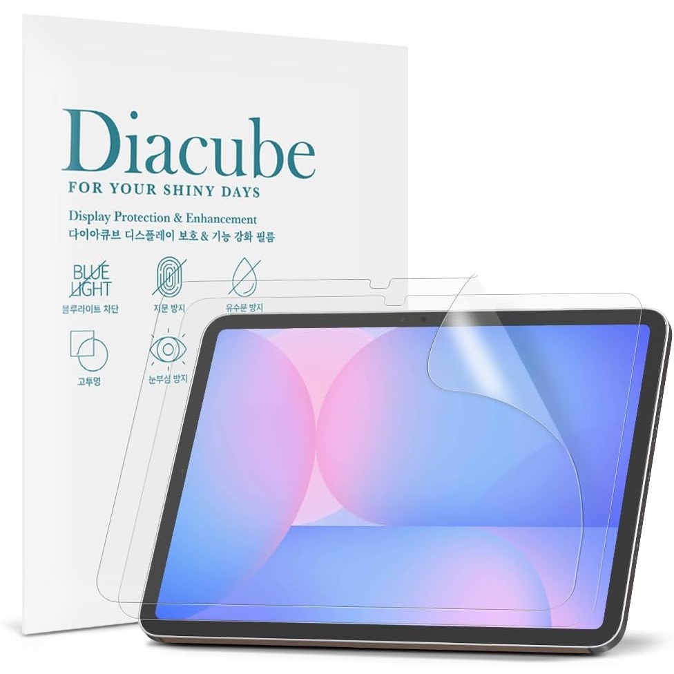 Diacube 2-Pack Anti Glare Screen Protector with Blue Light Filter for Samsung Galaxy Tab S11