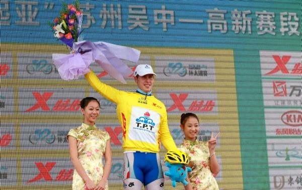 Boris Shpilevskiy (Tabriz Petrochemical) remains in the leader's yellow jersey.