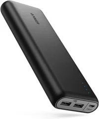 Anker PowerCore 20,100mAh Portable Charger: $49.99 @ Amazon