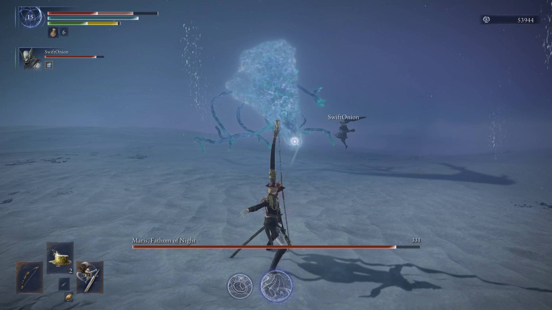 Elden Ring Nightreign shooting Augur boss with bow