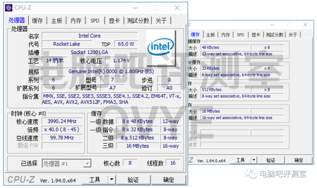 Core i9-11900, Core i7-11700, Core i7-11700K Specs Reportedly