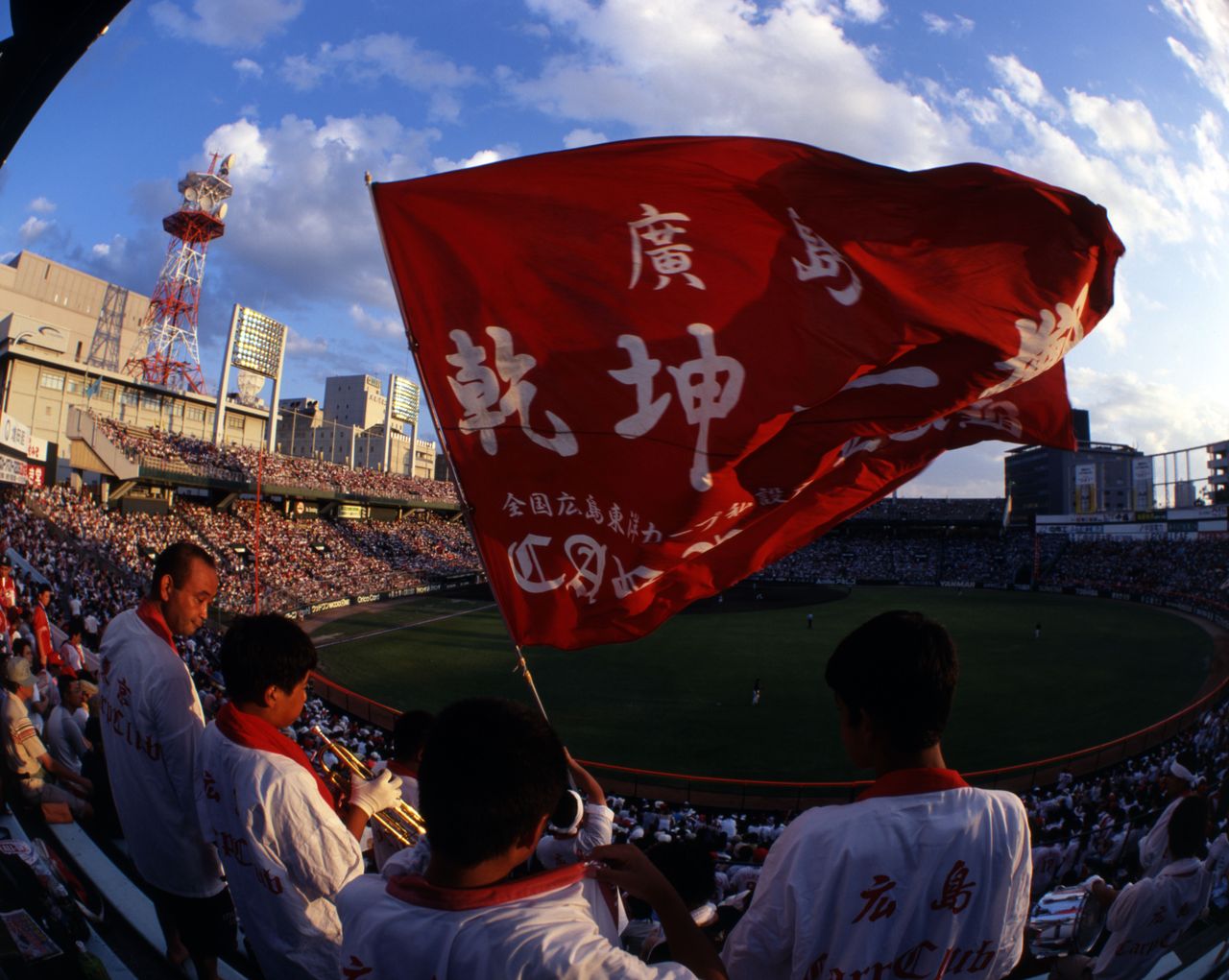 hiroshima