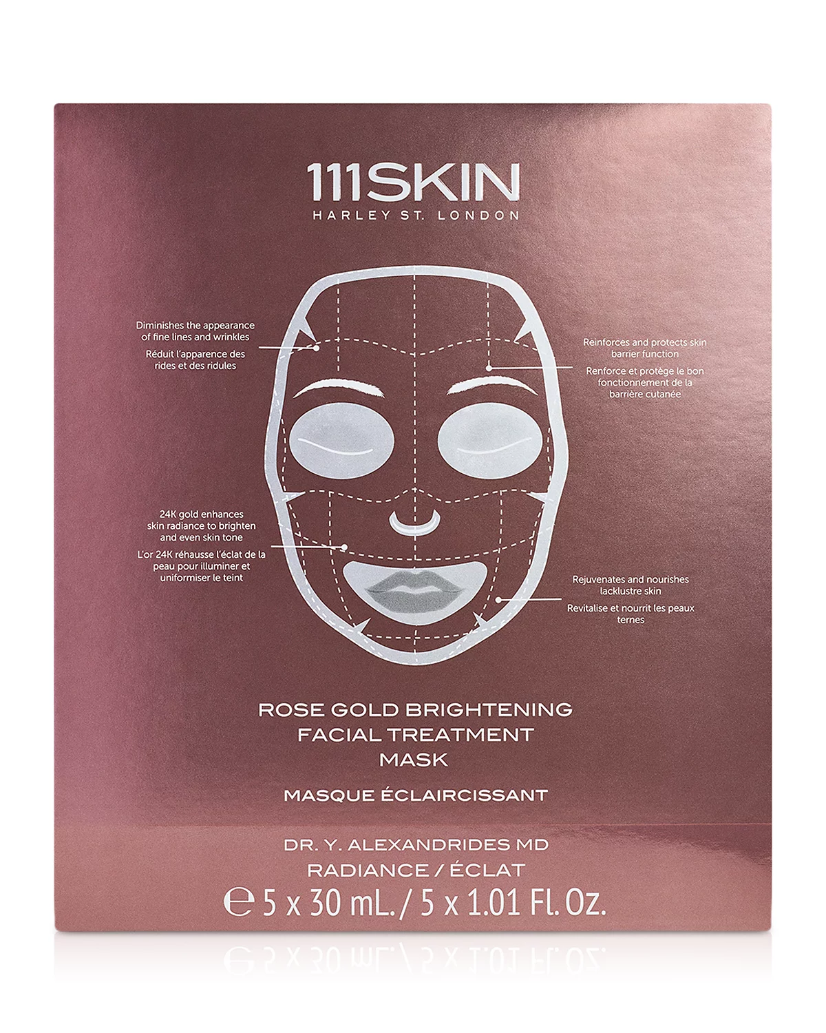 Rose Gold Brightening Facial Treatment Mask Box, 5 Piece