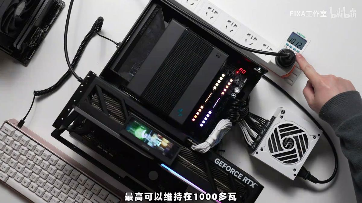 Testing an RTX 5090D system with an inappropriate PSU