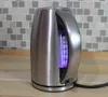 Cuisinart electric cordless tea kettle