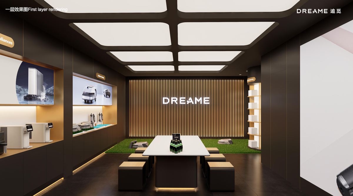 Dreame products in the company&#039;s new flagship store in Birmingham UK