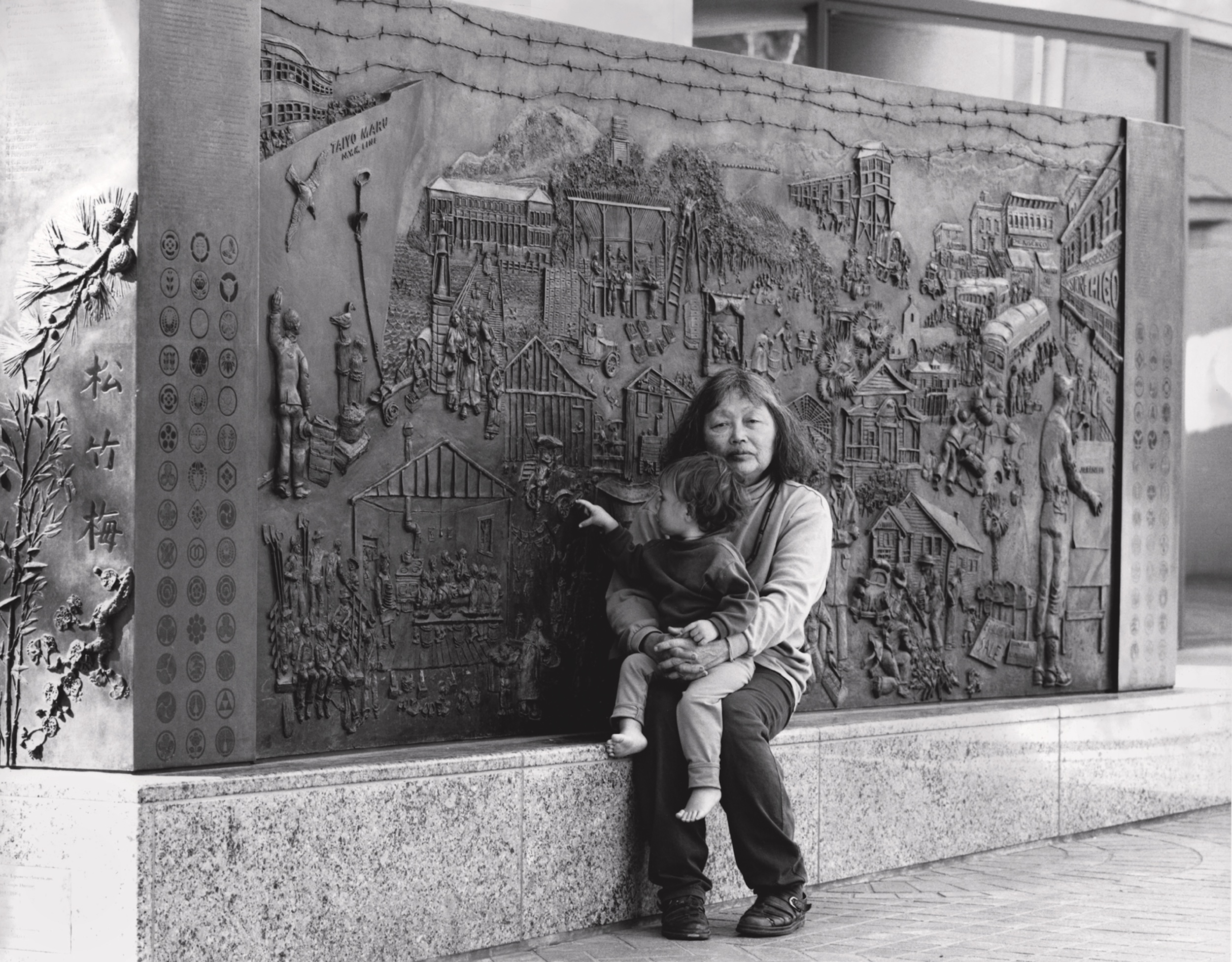 Ruth Asawa public sculptures