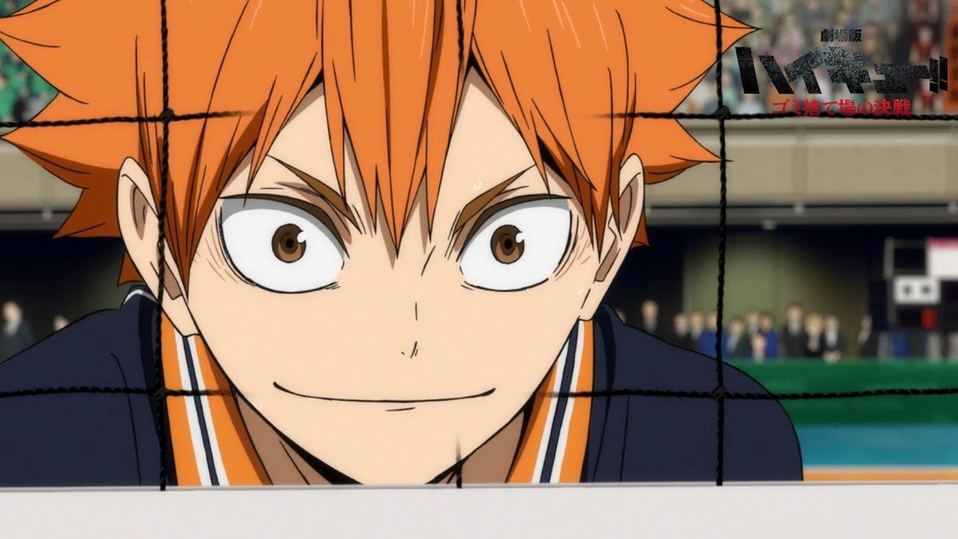 Haikyu Season 1 episode 1, By Anime film