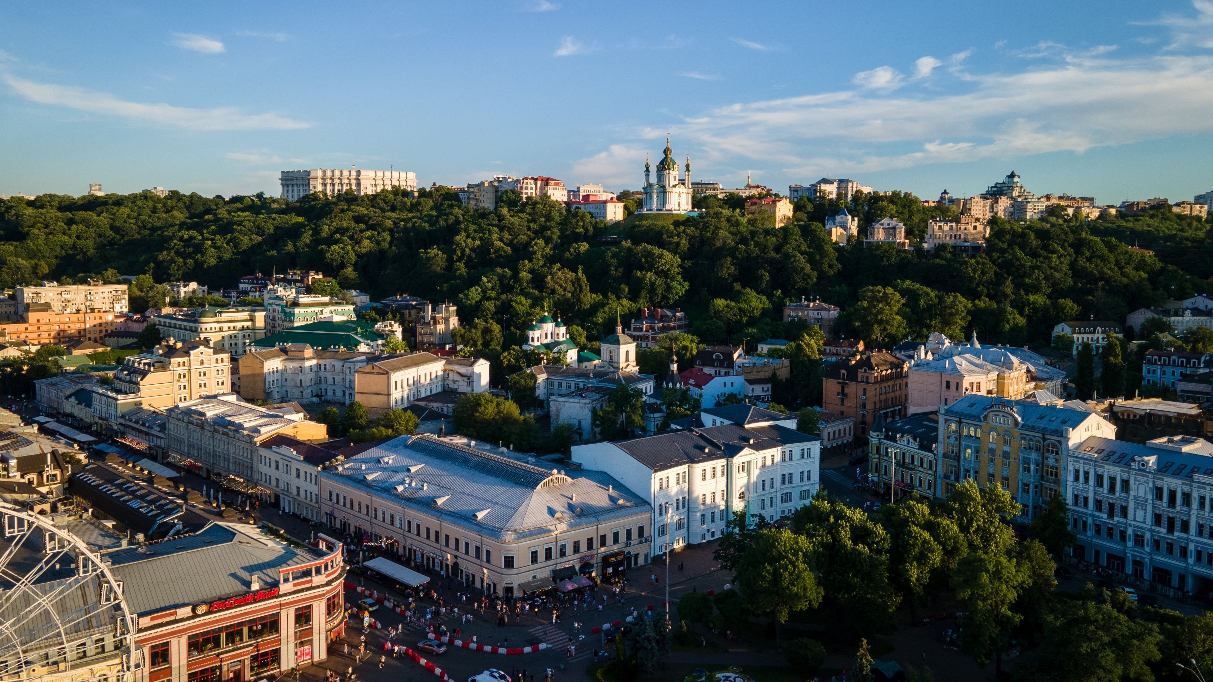 Kiev Daytime