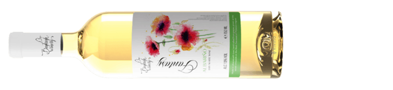 Beykush, Fantasy, Nikolayev 2019