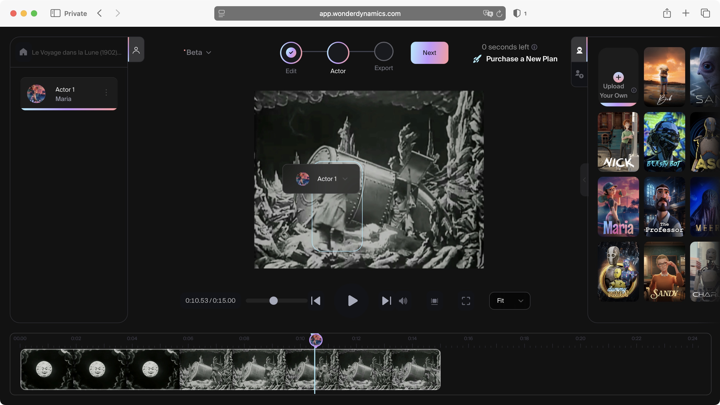 Using Autodesk Flow Studio to replace a character from an old movie during our tests