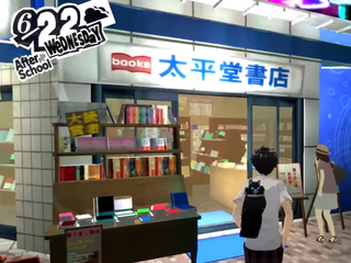 Buy all the books