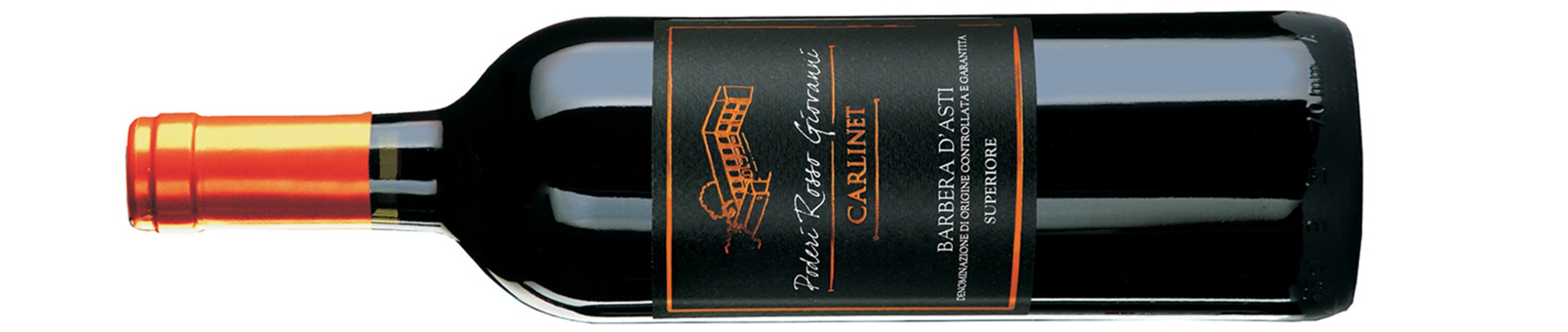 Bottle of red wine