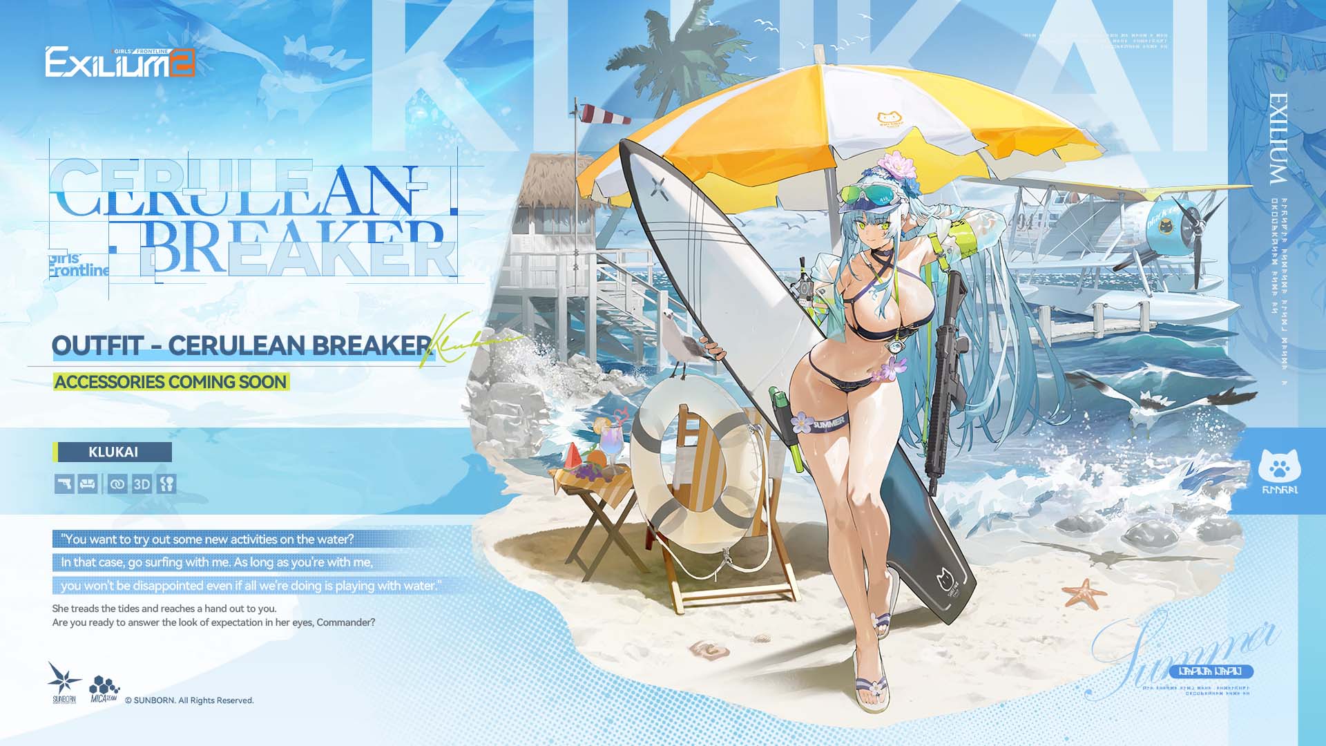 Klukai Cerulean Breaker Outfit