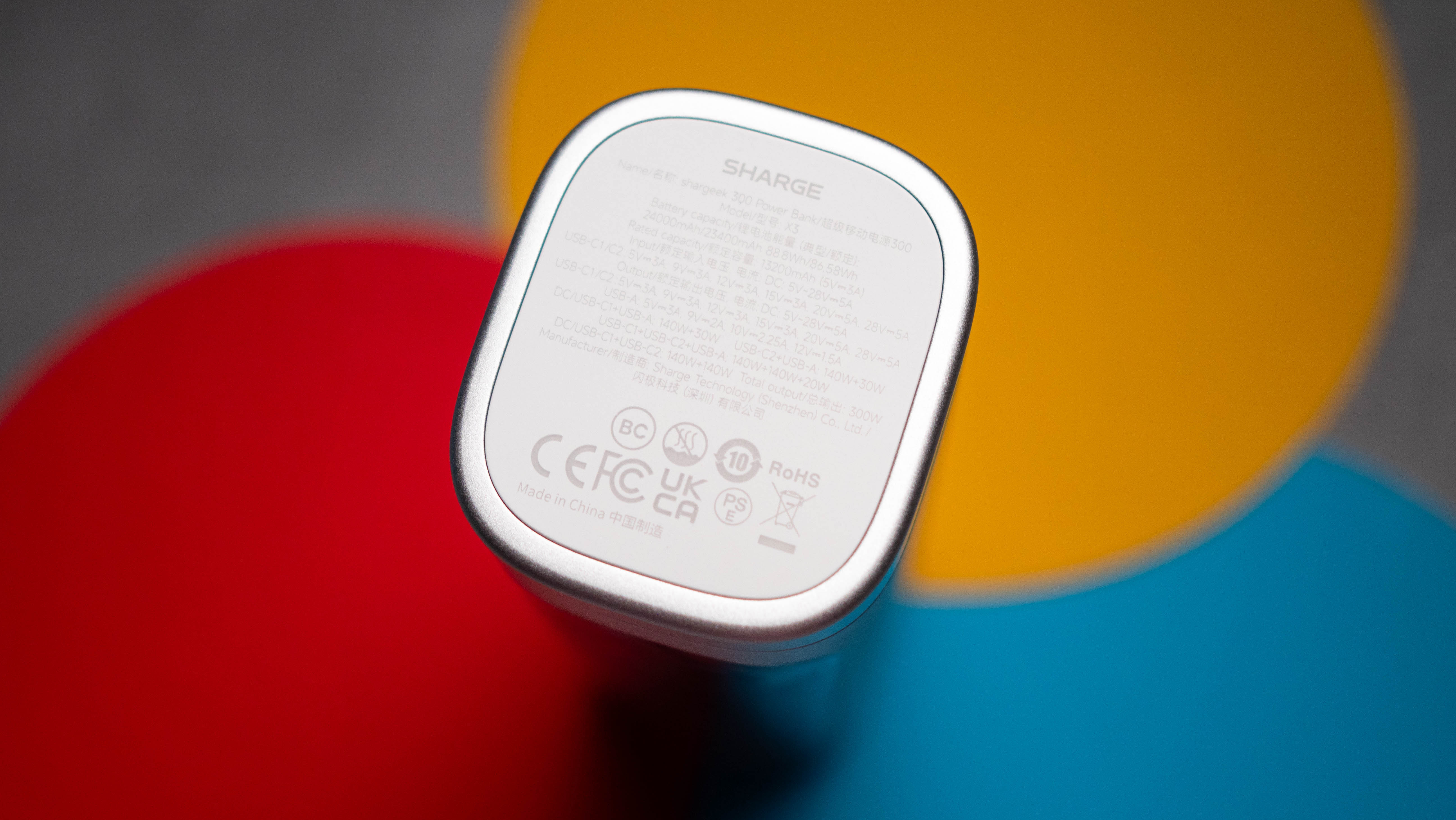 Shargeek 300 review on Android Central