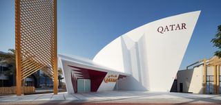 Qatar pavilion at Dubai expo