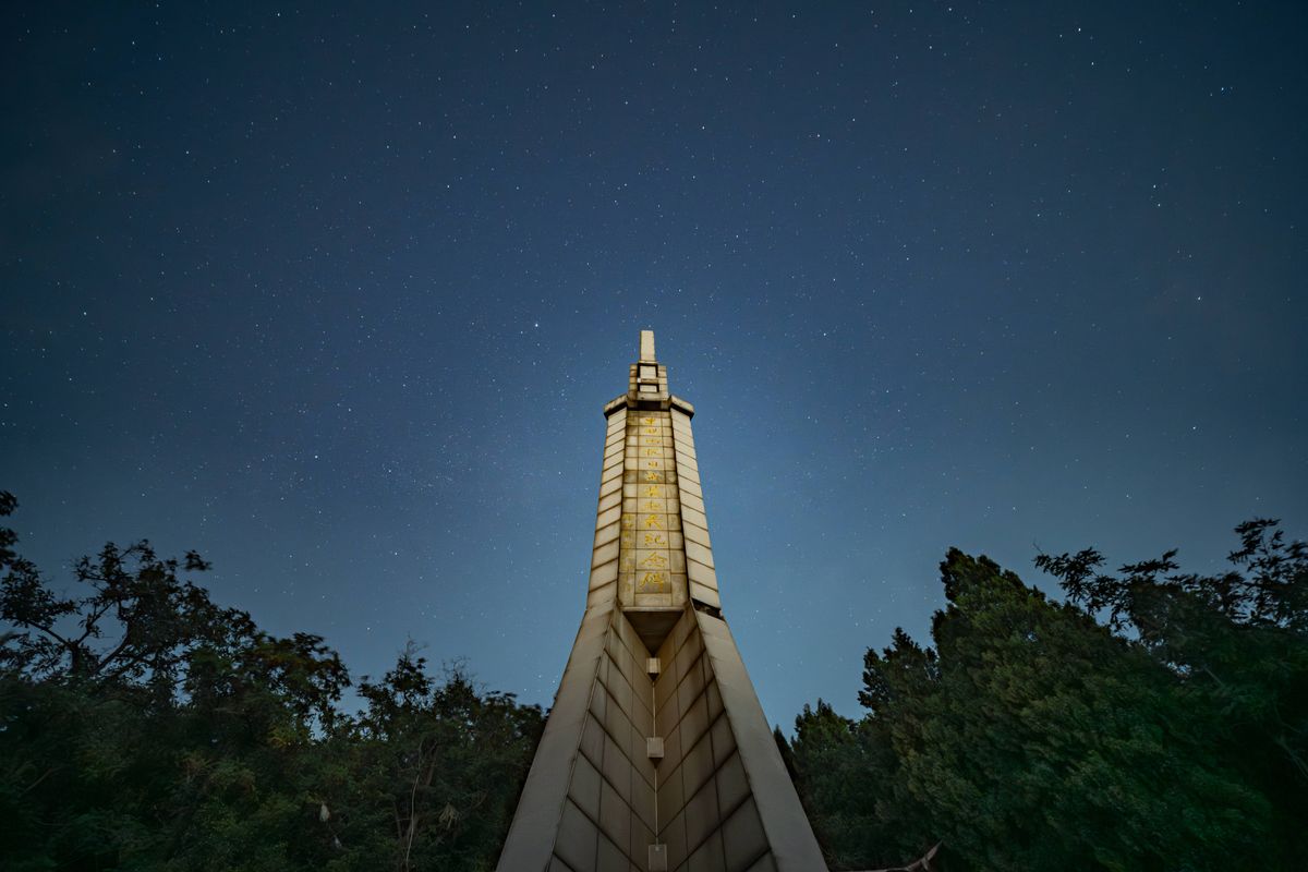 The Brightin Star 14mm f/2.8 lens