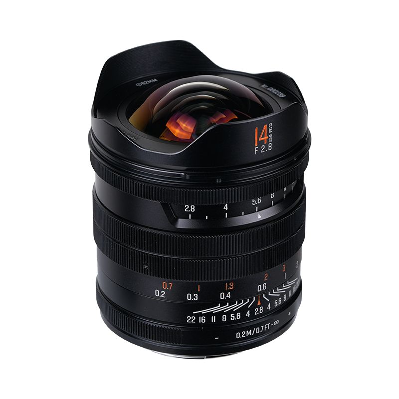 The Brightin Star 14mm f/2.8 lens