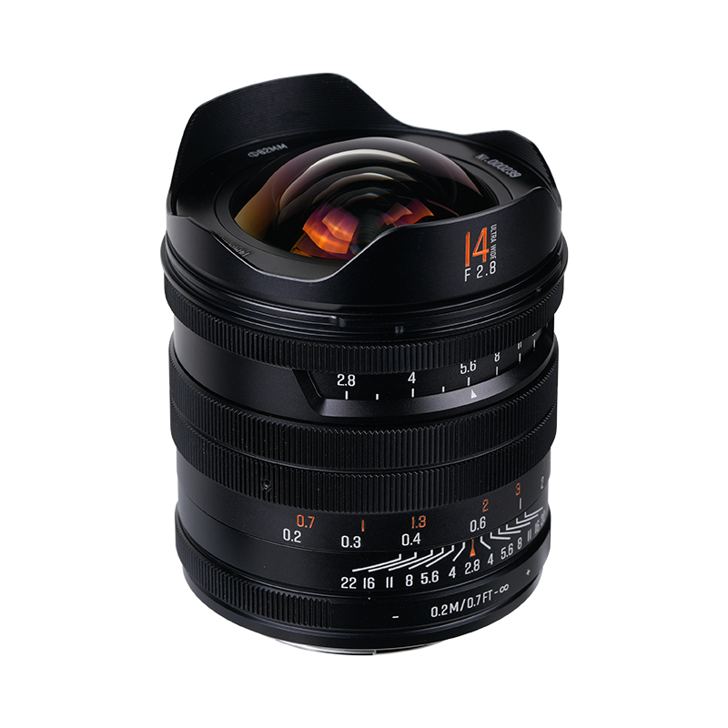 The Brightin Star 14mm f/2.8 lens