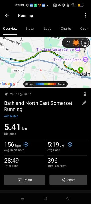 Huawei Health app screenshots