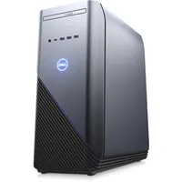 Dell Inspiron Gaming Desktop:now $749 at Microsoft
$250 discount