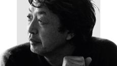 Shiro Kuramata: black and white portrait