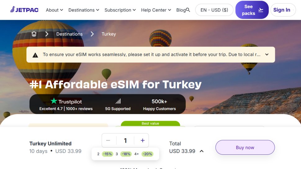 Jetpac website screenshot (November 2025).