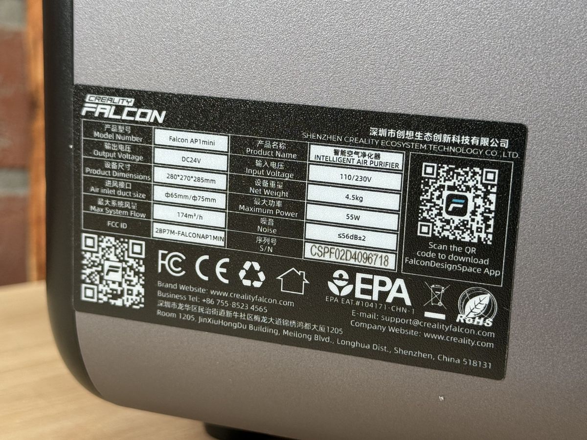 Creality Falcon T1