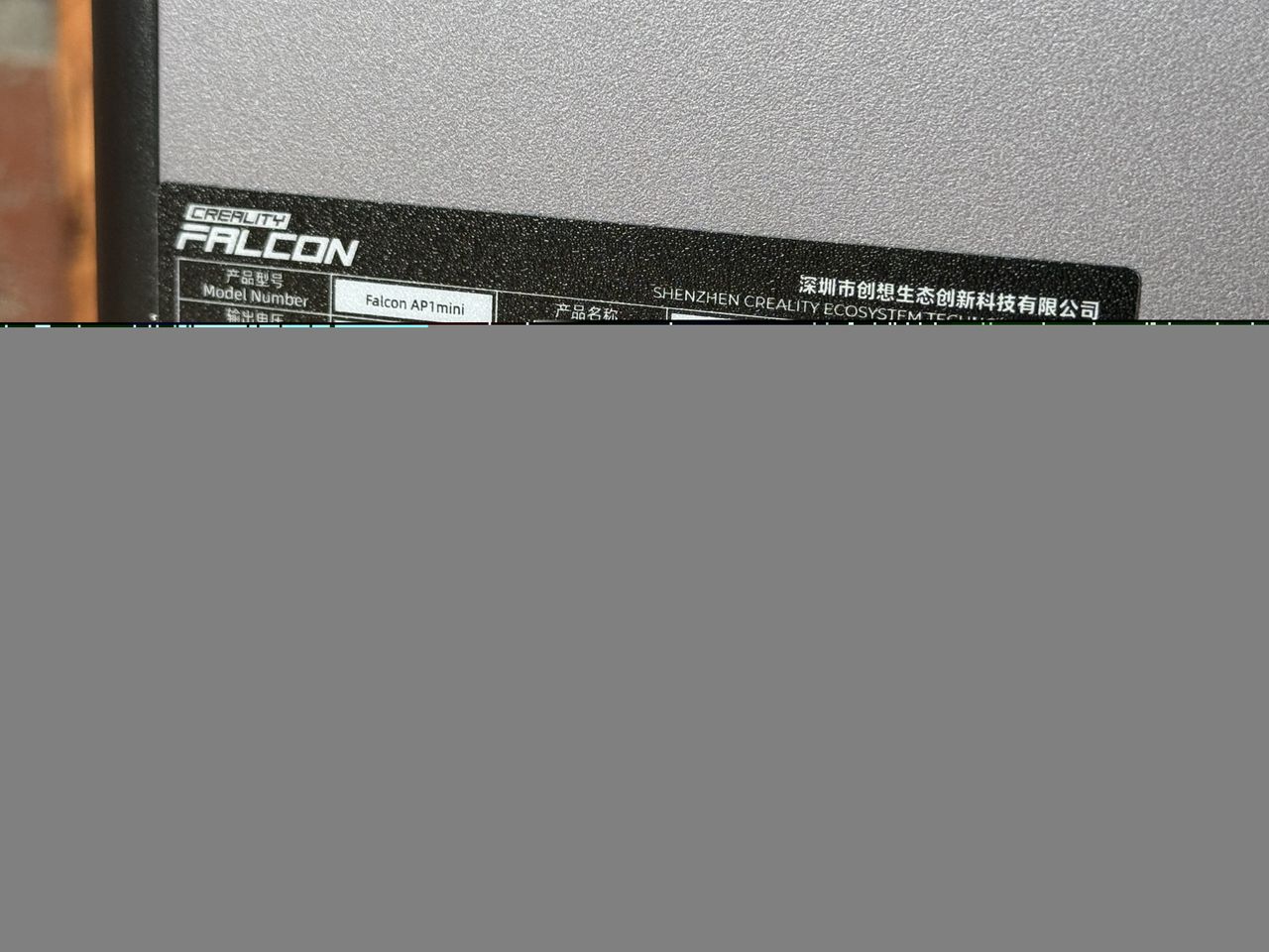 Creality Falcon T1