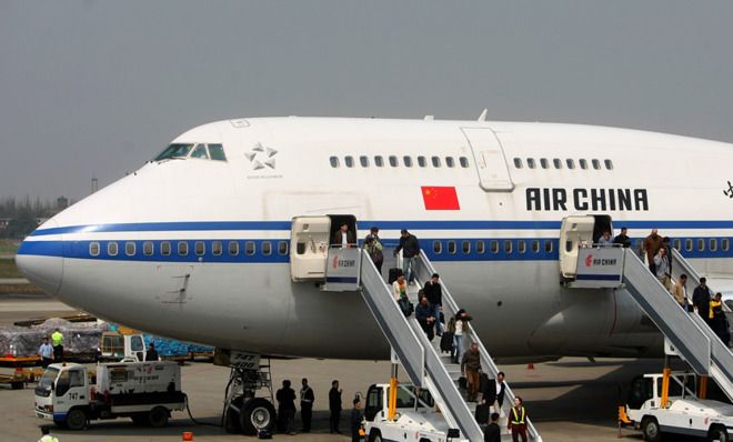 Air China