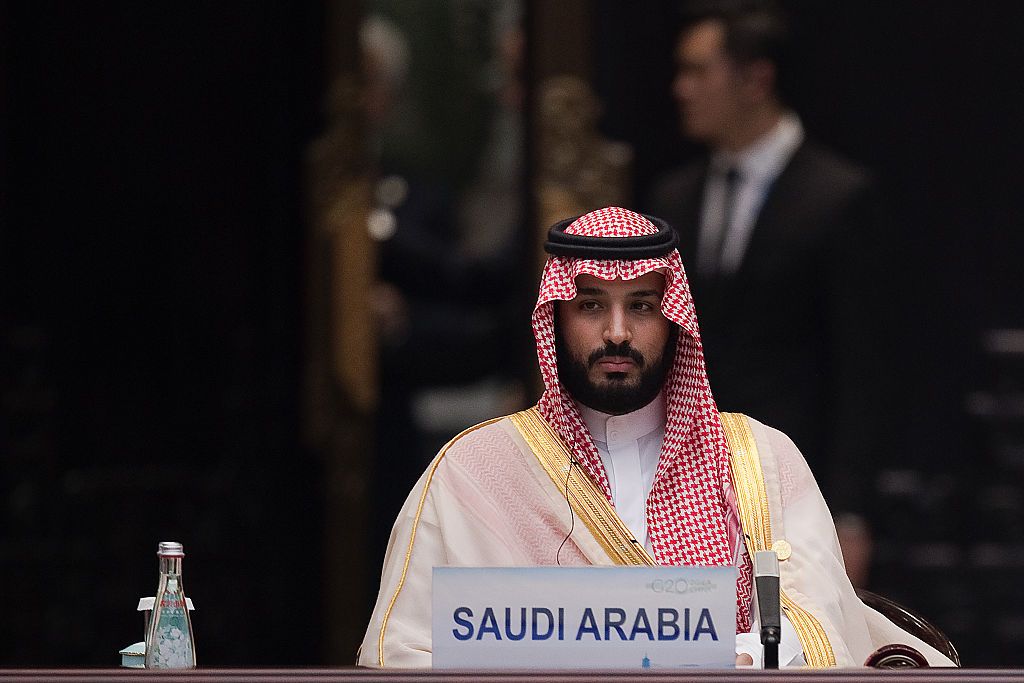 Saudi Arabia Crown Prince Mohammed bin Salman.