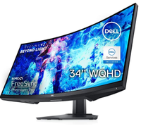 Dell Curved 34-inch WQHD: now $436 at Amazon