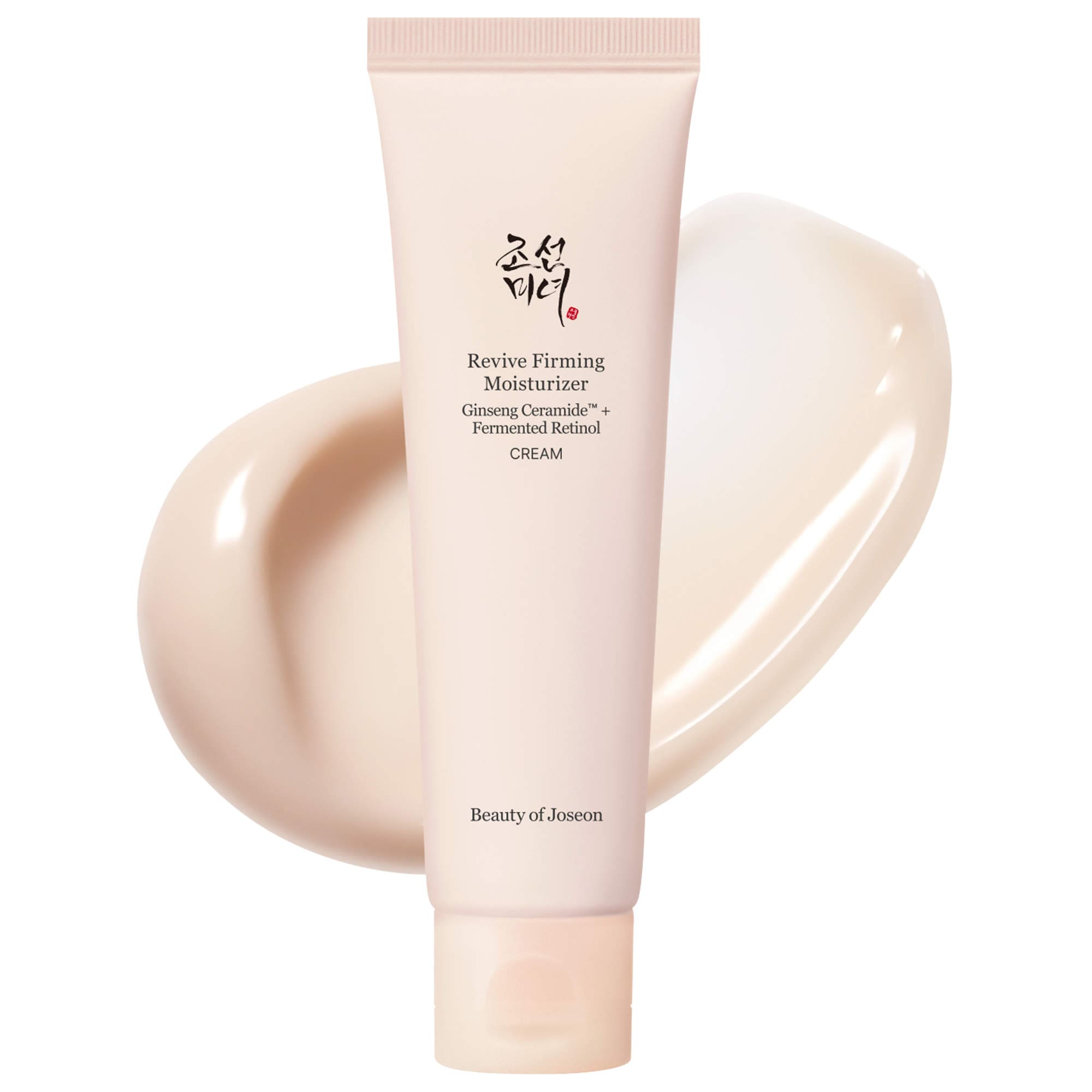 Revive Retinol Firming Moisturizer for Plumping &amp;amp; Firming