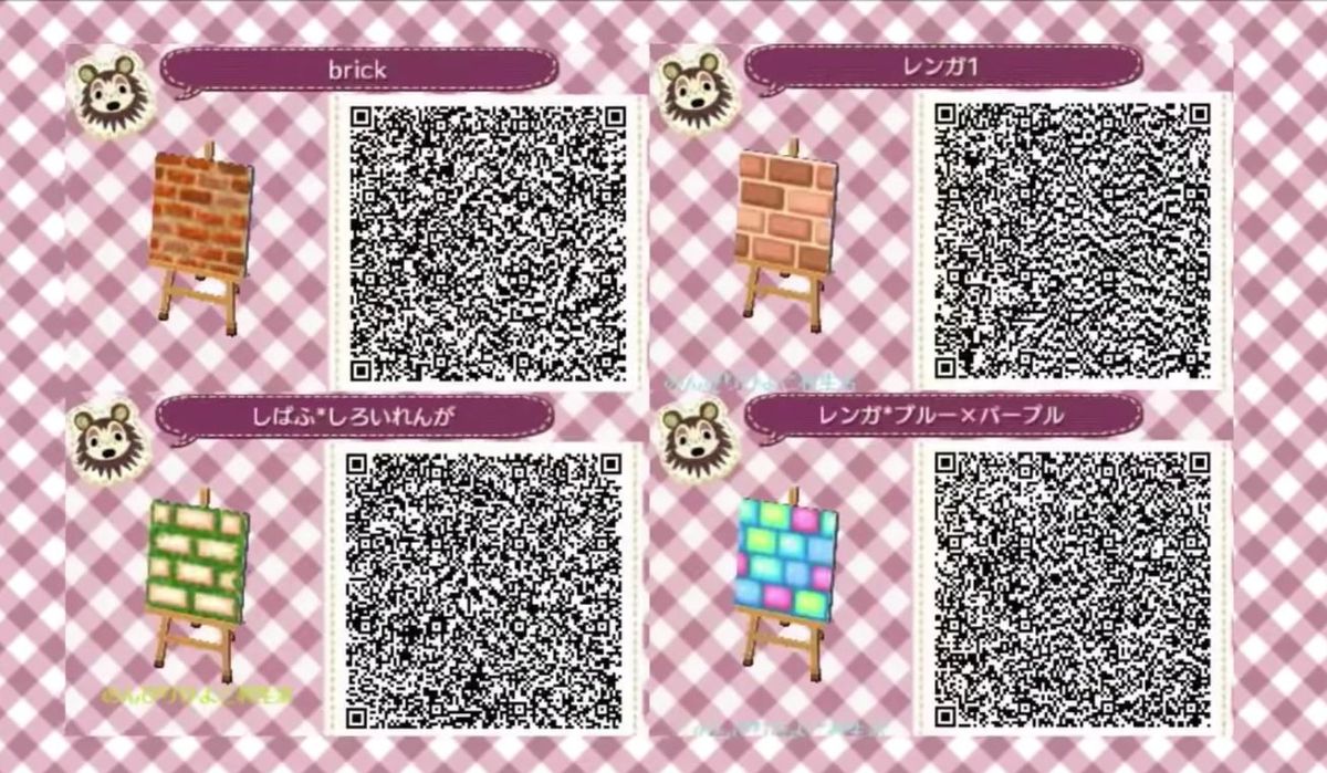 Animal Crossing New Horizons — The best QR codes for streets, paths