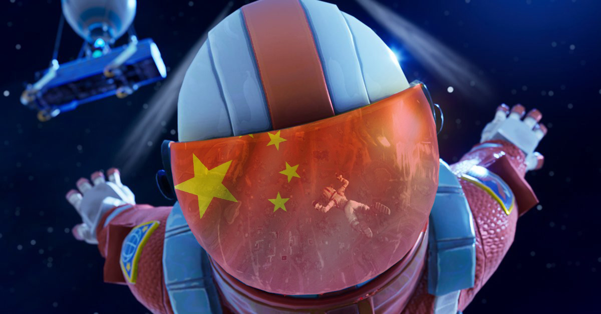 Mavriq on X: TIL Fortnite China is a thing. Game is wholly