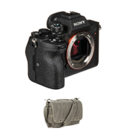 Sony a7R IVA Kit|