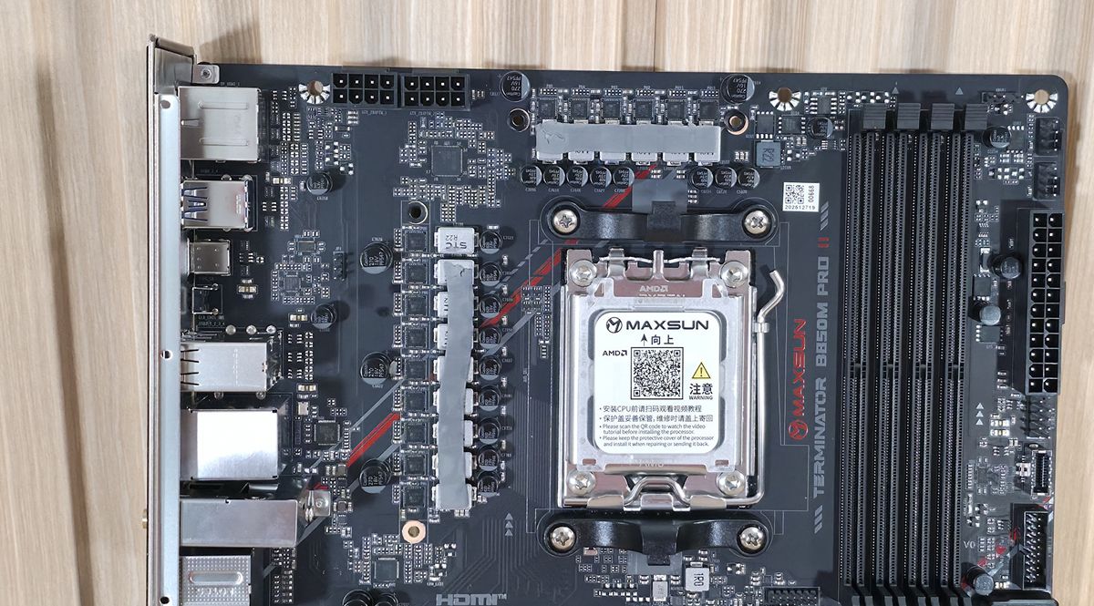 Зона VRM Maxsun Terminator B850M Pro II Maxsun Terminator B850M Pro II - VRMs