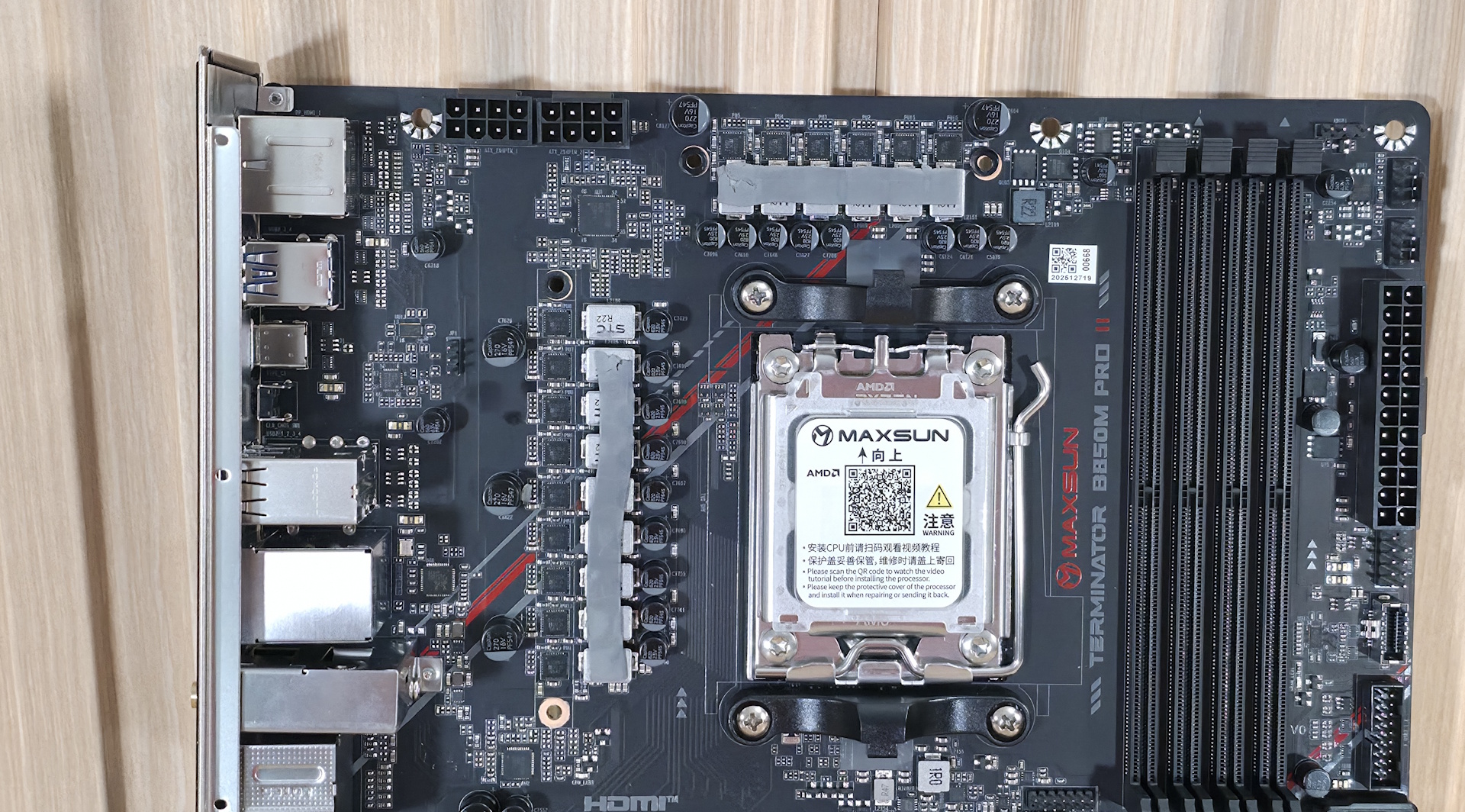 Maxsun Terminator B850M Pro II - VRMs