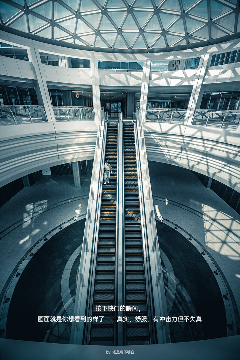 Escalator in shopping mall.