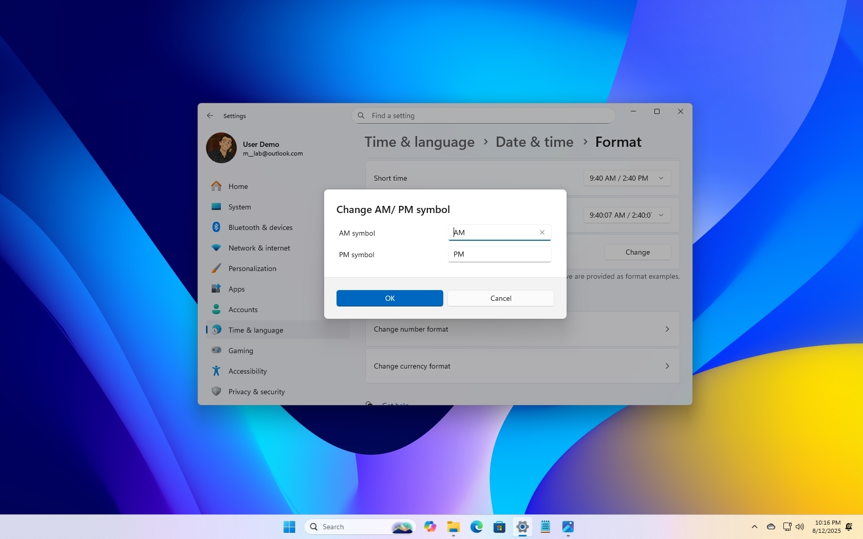 Windows 11 August 2025 features for Insiders