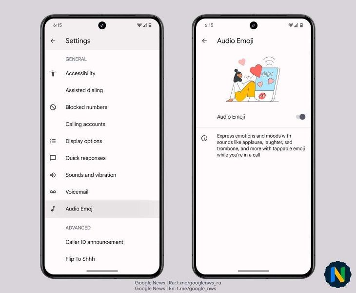 Users can toggle the Phone app's Audio Emoji on or off in the settings.